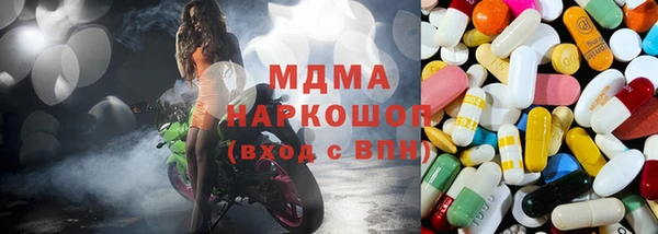 jwh Яровое