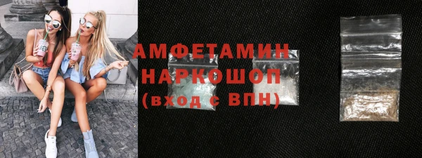 мдпв Нея
