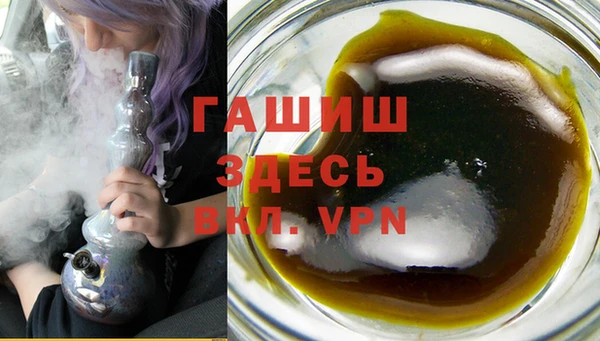 кокаин премиум Нефтегорск