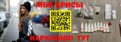 МДМА Кандалакша