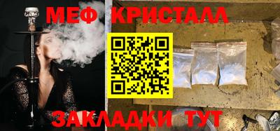 MDMA Кингисепп