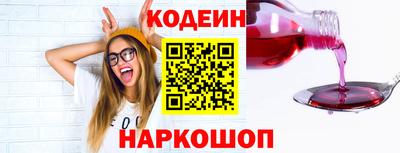 MDMA Кингисепп