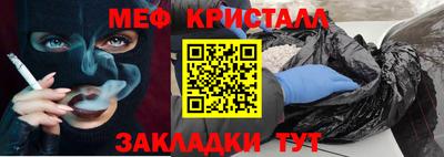 соль ск Кимры