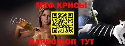 МДМА Кандалакша