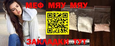 MDMA Кингисепп