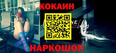 МДМА Кандалакша