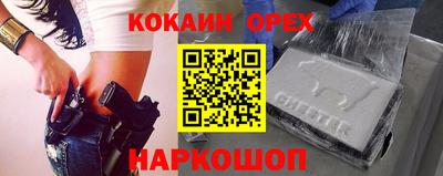 МДМА Кандалакша