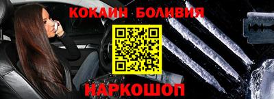 МДМА Кандалакша