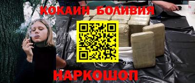 прущая мука Кинель