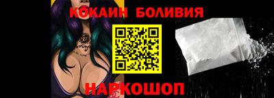 соль ск Кимры