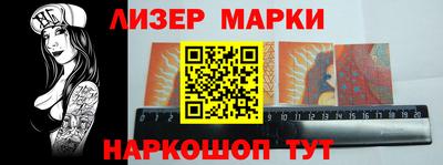 COCAINE Апрелевка