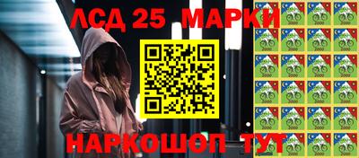 соль ск Кимры