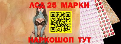 соль ск Кимры