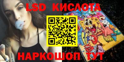 MDMA Кингисепп