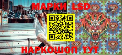 MDMA Кингисепп