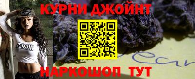 MDMA Камышлов