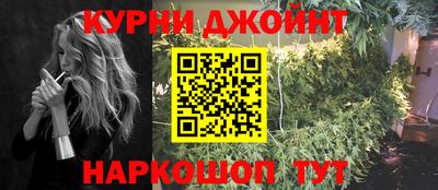 MDMA Камышлов