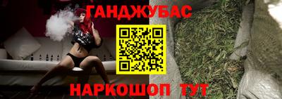 соль ск Кимры