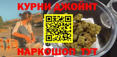 соль ск Кимры