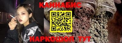 COCAINE Апрелевка