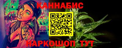 амф Канаш
