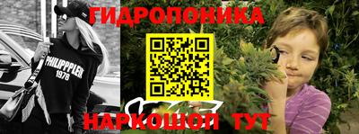 COCAINE Апрелевка