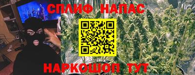 MDMA Камышлов