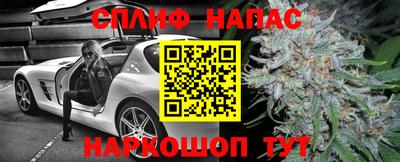 МДМА Кандалакша