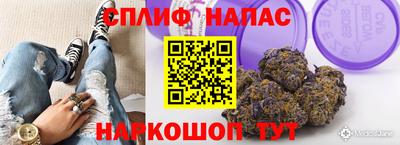прущая мука Кинель