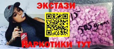 прущая мука Кинель