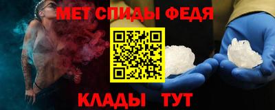 COCAINE Апрелевка