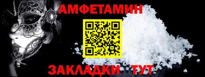 MDMA Камышлов