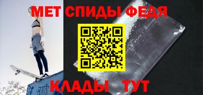 MDMA Кингисепп