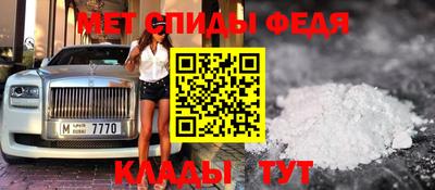соль ск Кимры