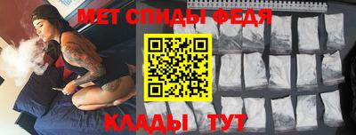 MDMA Камышлов