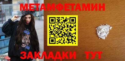 прущая мука Кинель