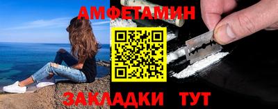 прущая мука Кинель