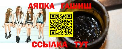 COCAINE Апрелевка