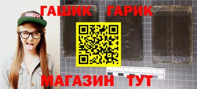 MDMA Кингисепп