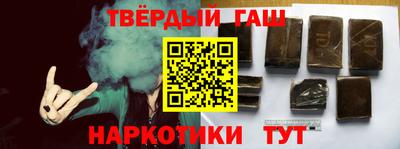 прущие грибы Апшеронск