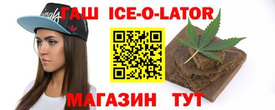 амф Канаш
