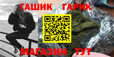 МДМА Кандалакша
