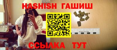 MDMA Камышлов