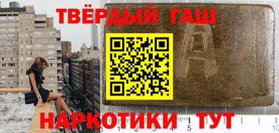 COCAINE Апрелевка