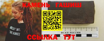 прущие грибы Апшеронск