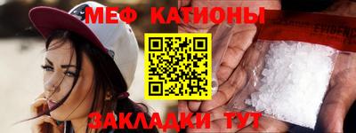 прущие грибы Апшеронск