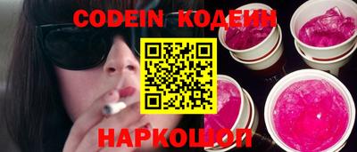MDMA Камышлов
