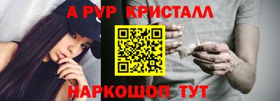 прущая мука Кинель