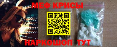 МДМА Кандалакша