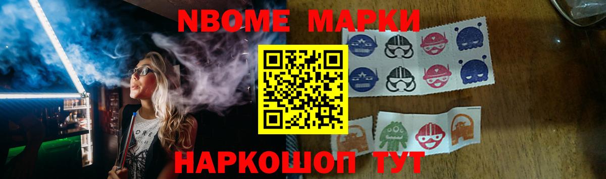 LSD-25 экстази кислота  LSD-25 экстази  Пенза  ЛСД экстази ecstasy 